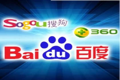 案例解析：SEM托管优化策略